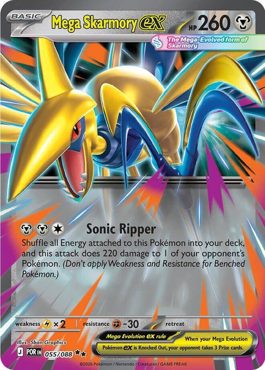 Mega Skarmory ex Double Rare ME03: Perfect Order 055/088 NM (Back)