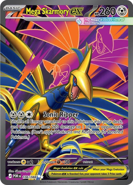 Mega Skarmory ex Ultra Rare ME03: Perfect Order 106/088 NM