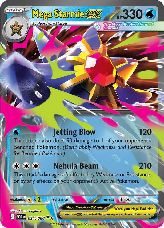 Mega Starmie ex Double Rare ME03: Perfect Order 021/088 NM (Back)