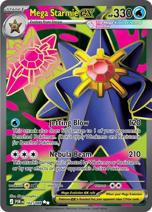 Mega Starmie ex Ultra Rare ME03: Perfect Order 102/088 NM