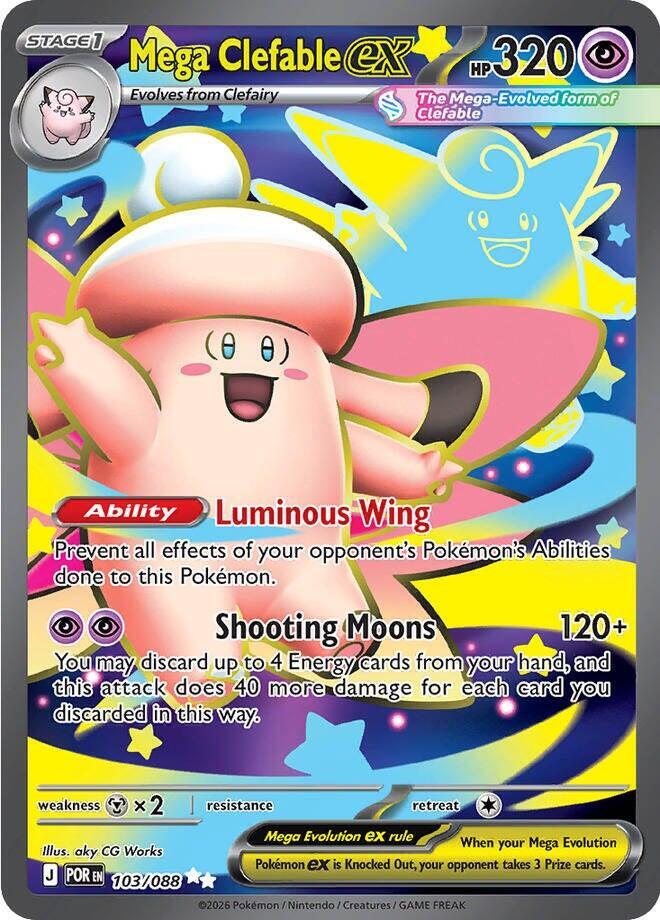 Mega Clefable ex - Ultra Rare ME03: Perfect Order 103/088 NM