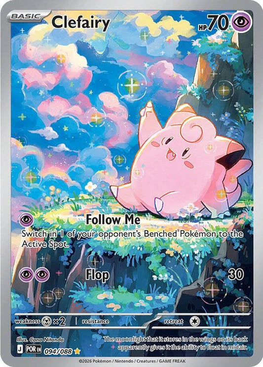 Clefairy Illustration Rare ME03: Perfect Order 094/088 NM