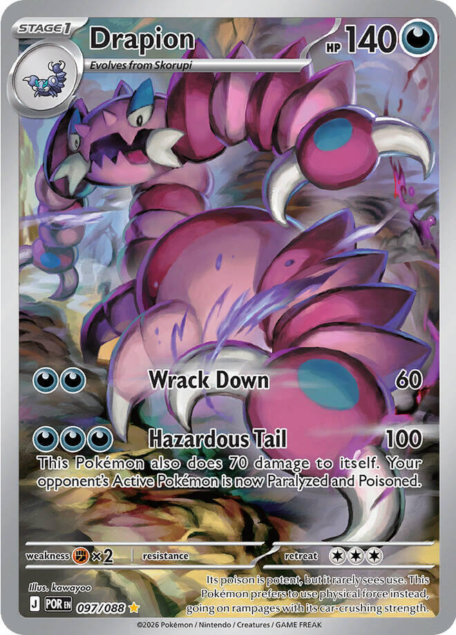 Drapion Illustration Rare ME03: Perfect Order 097/088 NM