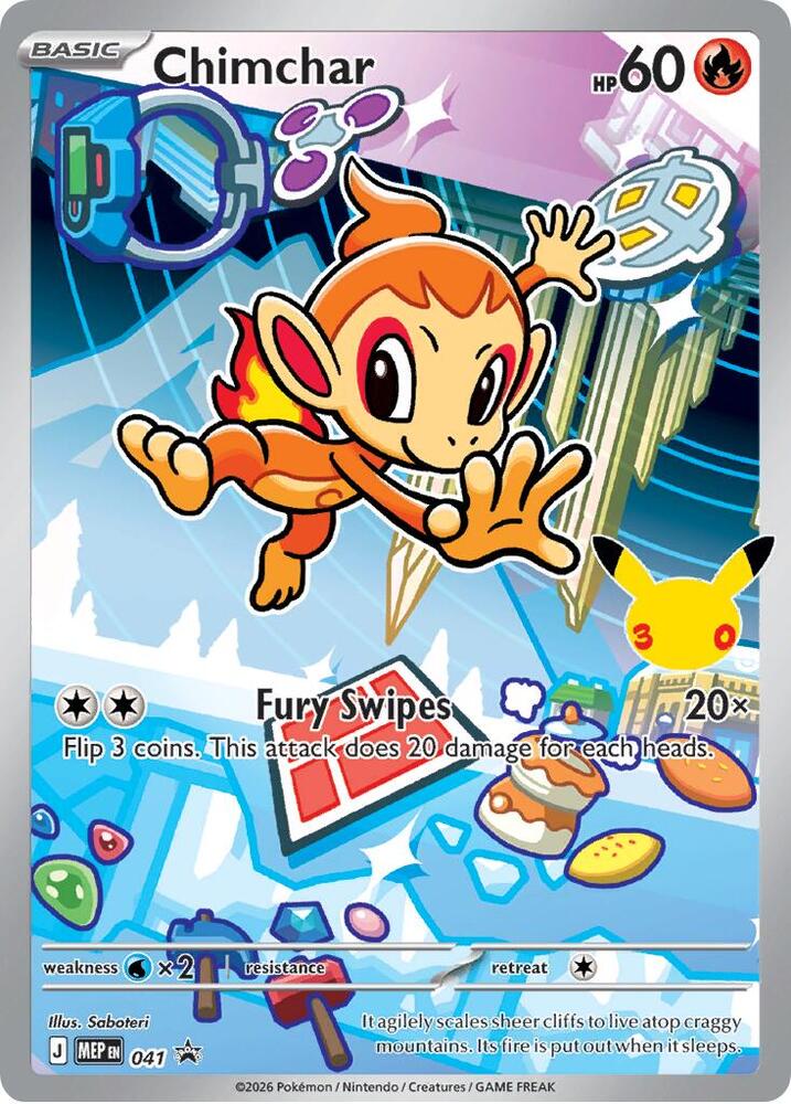Chimchar Promo ME: Mega Evolution Promo 041 NM (Back)