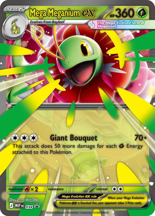 Mega Meganium ex - Promo ME: Mega Evolution Promo 034 NM (Back)