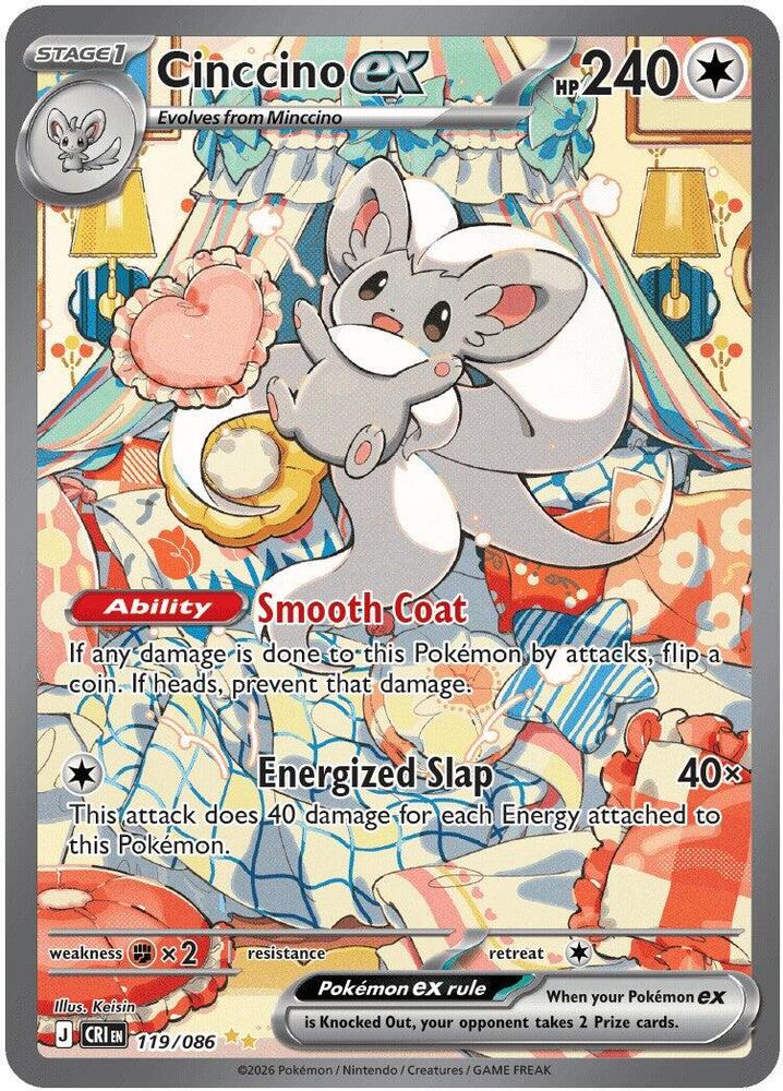 Cinccino ex Special Illustration Rare ME04: Chaos Rising 119/086 NM