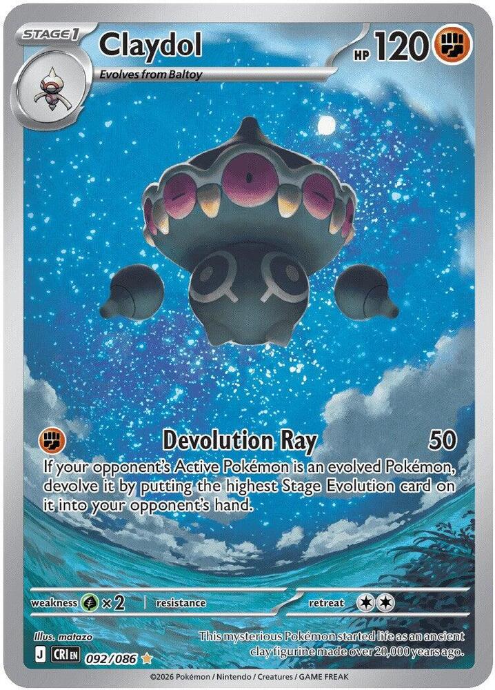 Claydol Illustration Rare ME04: Chaos Rising 092/086 NM (Back)
