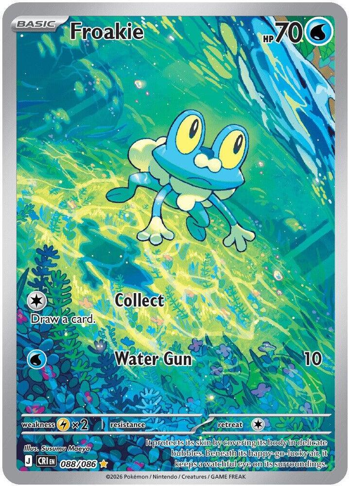 Froakie Illustration Rare ME04: Chaos Rising 088/086 NM (Back)
