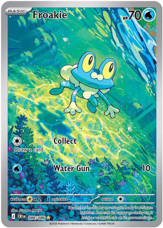 Froakie Illustration Rare ME04: Chaos Rising 088/086 NM (Back)
