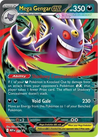 Mega Gengar ex - Promo ME: Mega Evolution Promo 073 NM (Back)