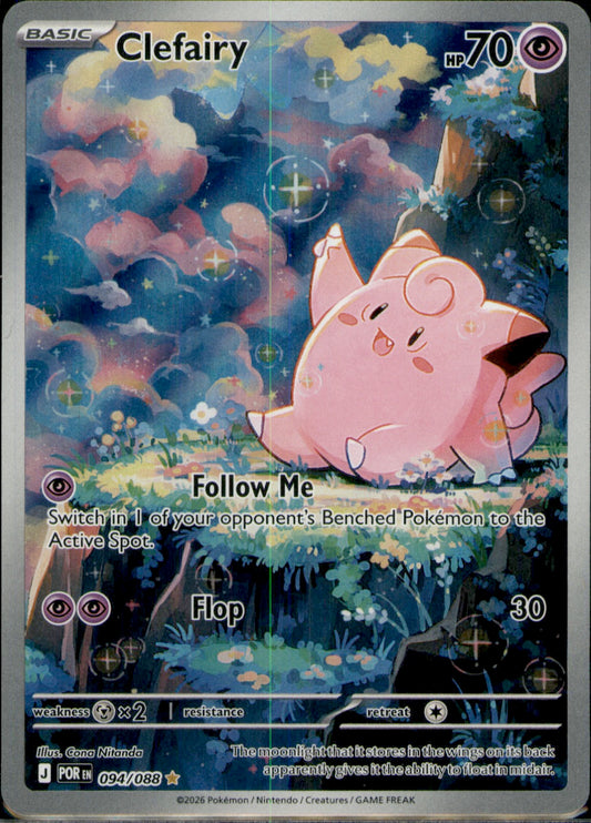 Clefairy Shiny Rare ME03: Perfect Order 094/088 NM