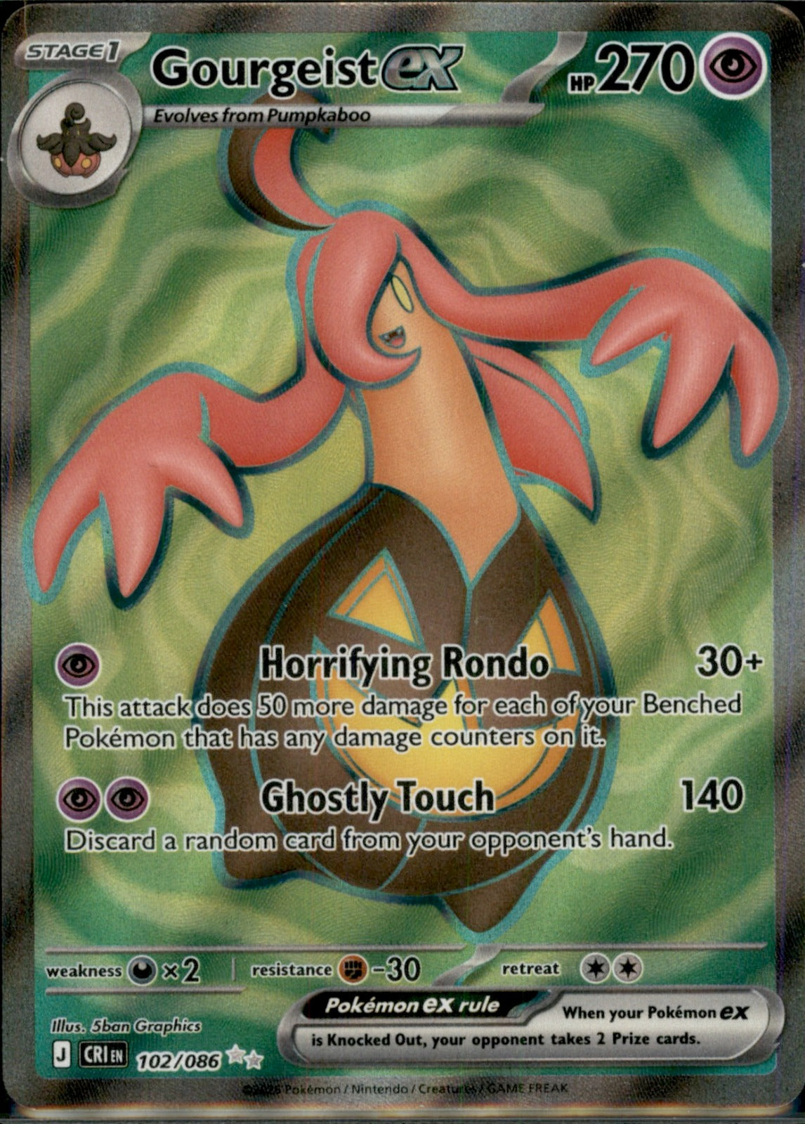 Gourgeist ex Ultra Rare ME04: Chaos Rising 102/086 NM