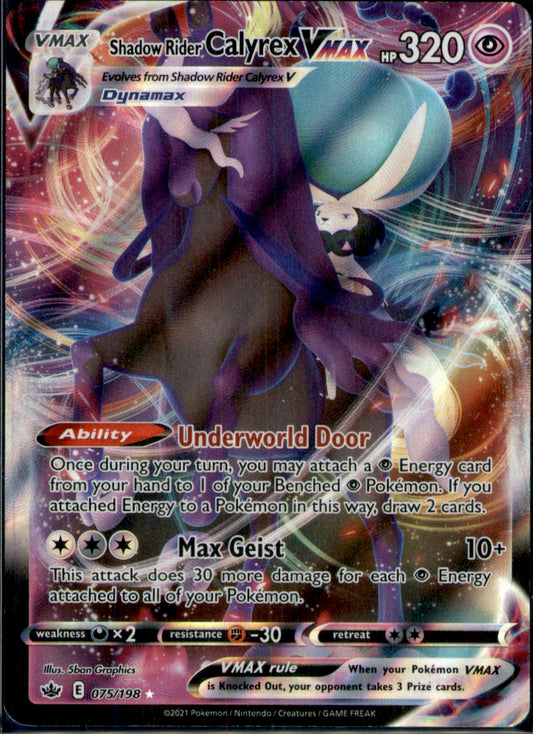 Shadow Rider Calyrex VMAX Ultra Rare SWSH06: Chilling Reign 075/198 NM