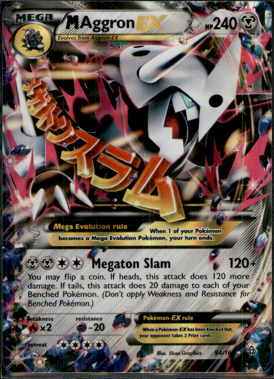 M Aggron EX Ultra Rare XY - Primal Clash 94/160 LP