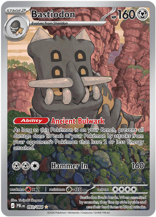 Bastiodon Illustration Rare ME05: Pitch Black 093/084 NM