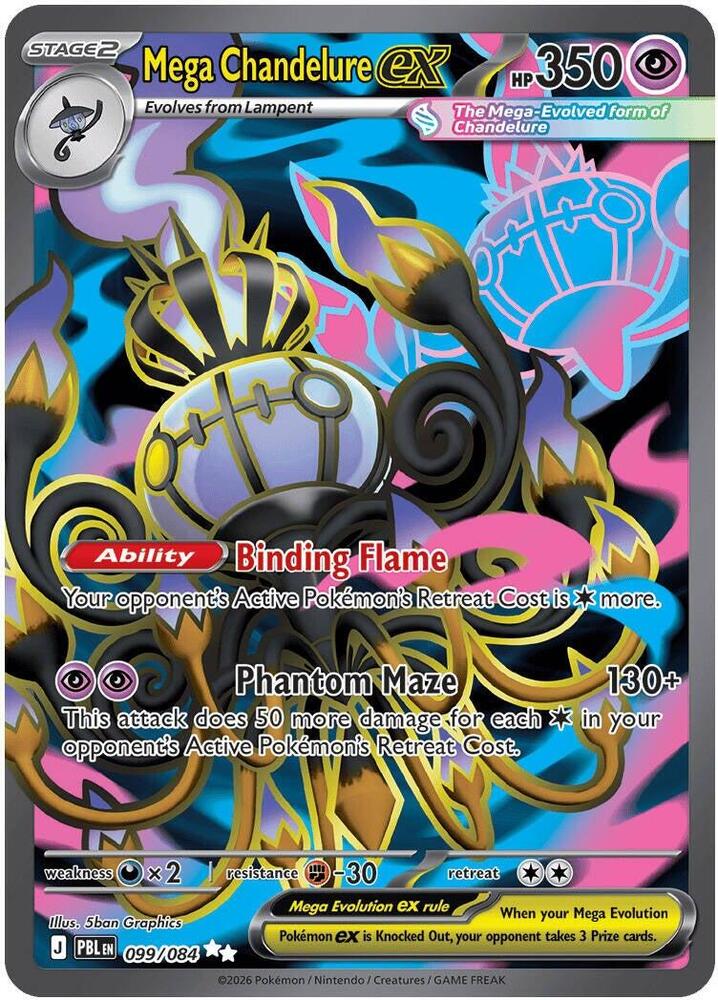 Mega Chandelure ex Ultra Rare ME05: Pitch Black 099/084 NM