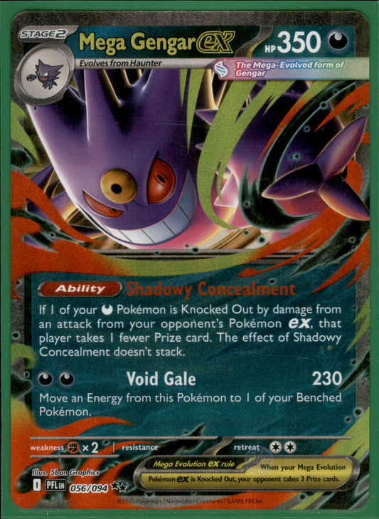 Mega Gengar ex Double Rare ME02: Phantasmal Flames 056/094 NM