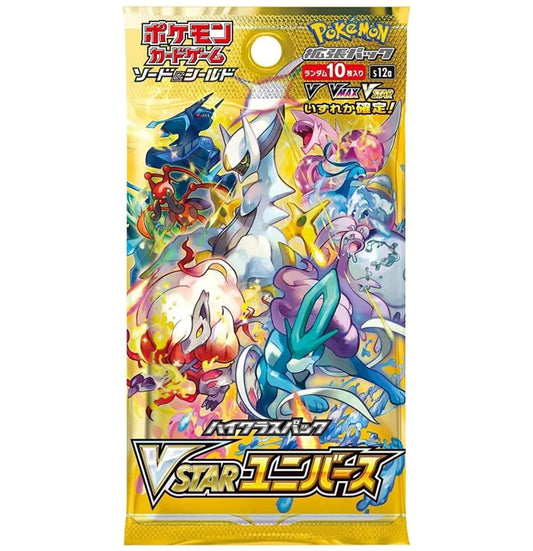 V-Star Universe Japanese Booster Pack