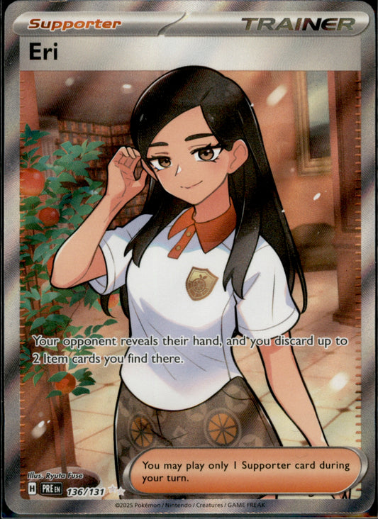 Eri Ultra Rare SV: Prismatic Evolutions 136/131 NM
