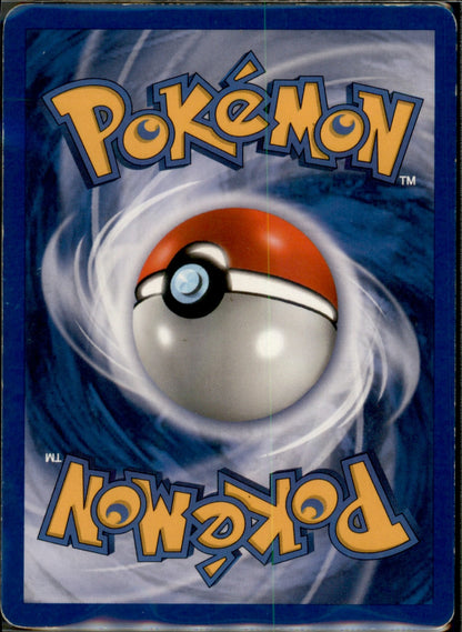 Lugia Rare Neo Revelation 20/64 LP (Back)