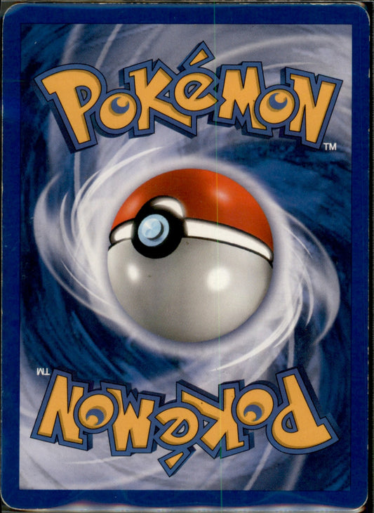 Lugia Rare Neo Revelation 20/64 LP (Back)