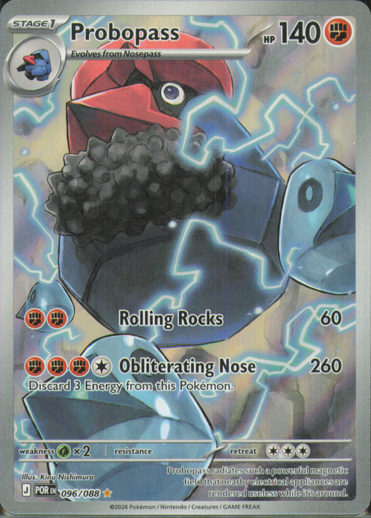 Probopass Illustration Rare ME03: Perfect Order 096/088 NM