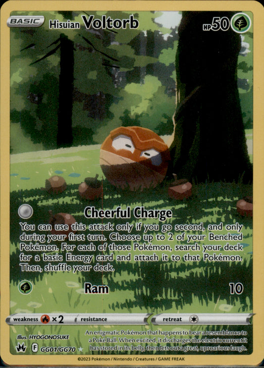 Hisuian Voltorb Ultra Rare Crown Zenith: Galarian Gallery GG01/GG70 NM