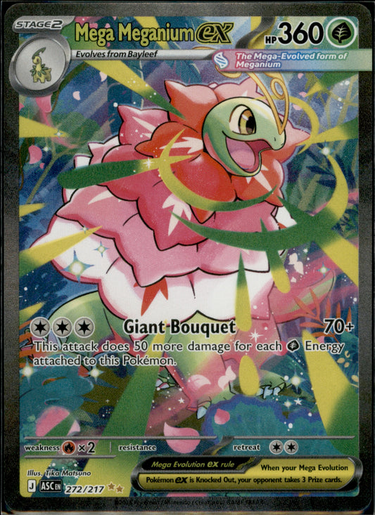 Mega Meganium ex Special Illustration Rare ME: Ascended Heroes 272/217 NM