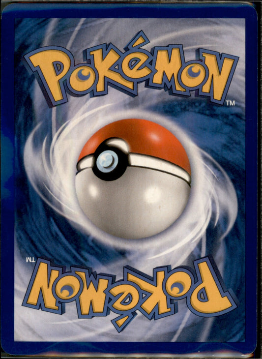 Blaziken Holo Rare Emerald 1/106 NM (Back)