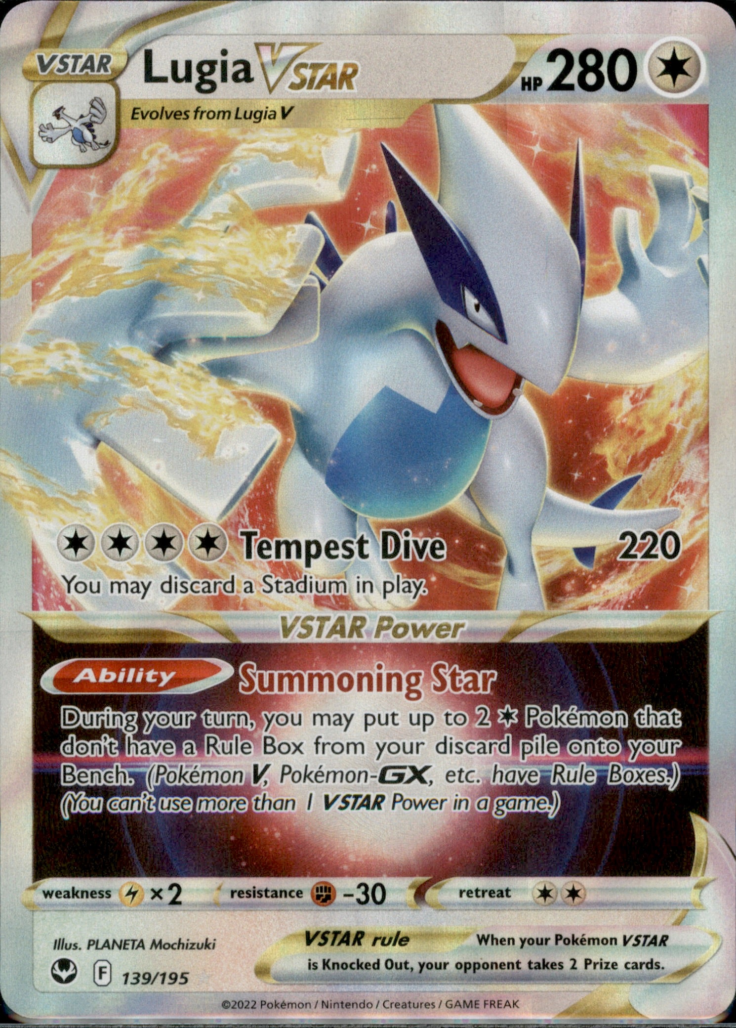 Lugia VSTAR Ultra Rare SWSH12: Silver Tempest 139/195 NM