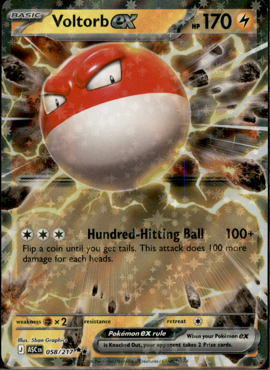 Voltorb ex Double Rare ME: Ascended Heroes 058/217 NM