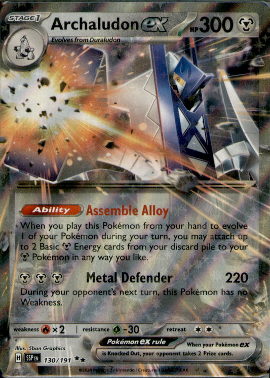 Archaludon ex Double Rare SV08: Surging Sparks 130/191 NM