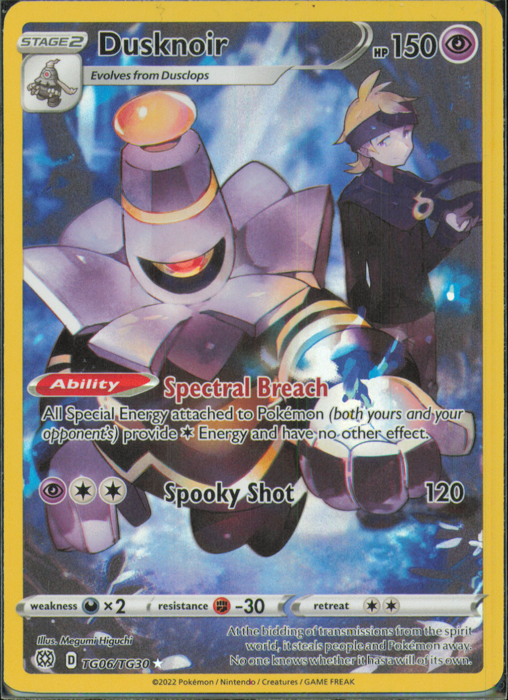 Dusknoir Ultra Rare SWSH09: Brilliant Stars Trainer Gallery TG06/TG30 NM