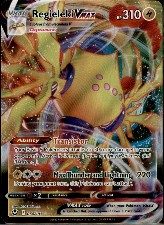 Regieleki VMAX Ultra Rare SWSH12: Silver Tempest 058/195 NM