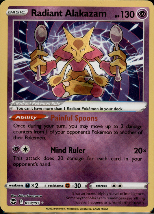 Radiant Alakazam Radiant Rare SWSH12: Silver Tempest 059/195 NM