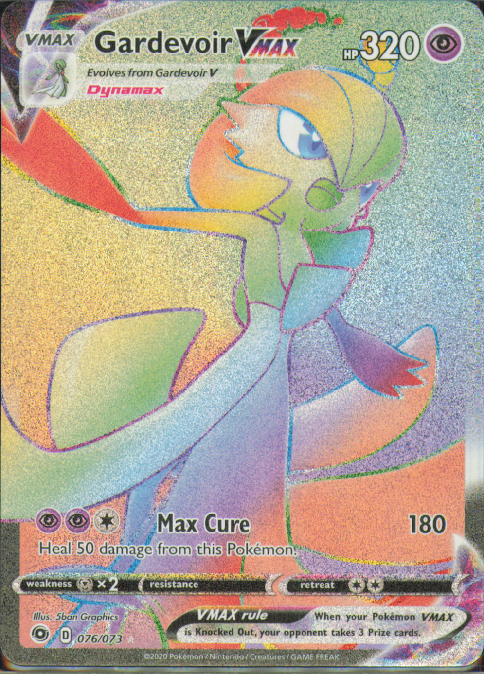 Gardevoir VMAX (Secret) Secret Rare Champion's Path 76/73 NM