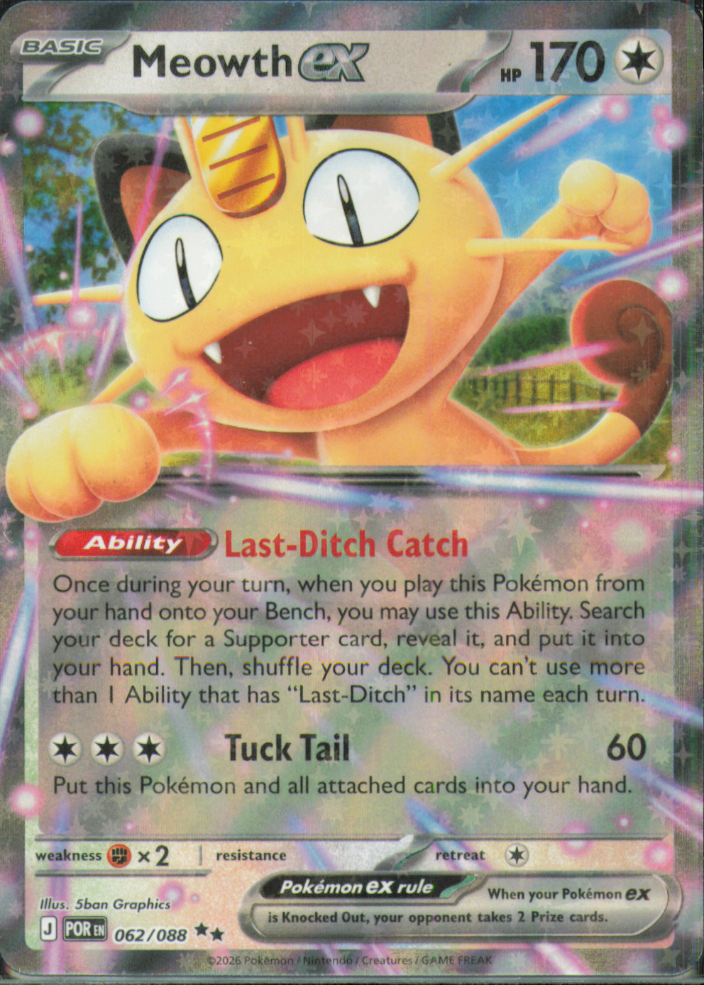 Meowth ex 062 088 Double Rare ME03: Perfect Order 062/088 NM