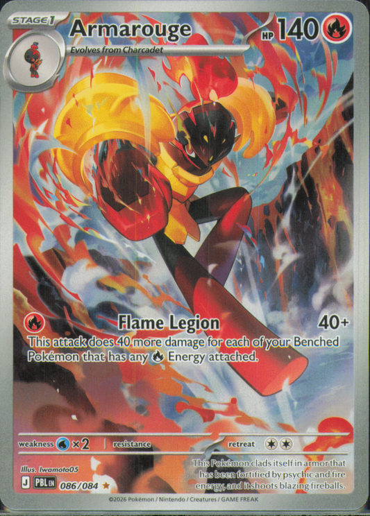 Armarouge Illustration Rare ME05: Pitch Black 086/084 NM