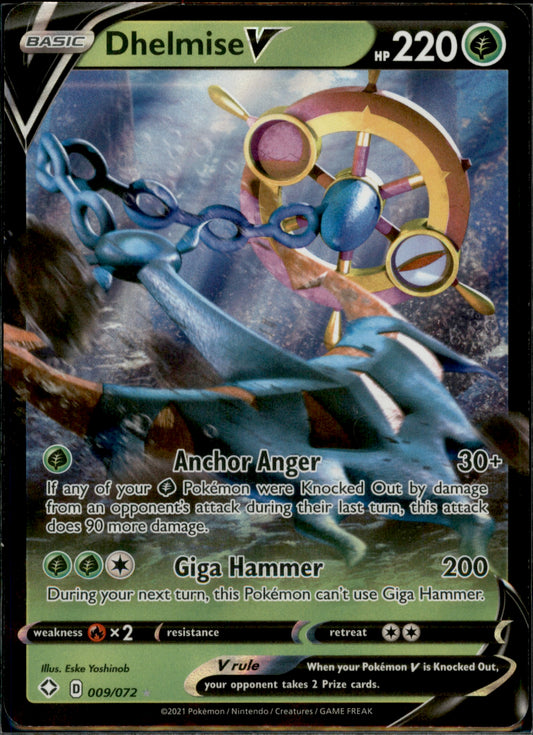Dhelmise V Ultra Rare Shining Fates 009/072 NM