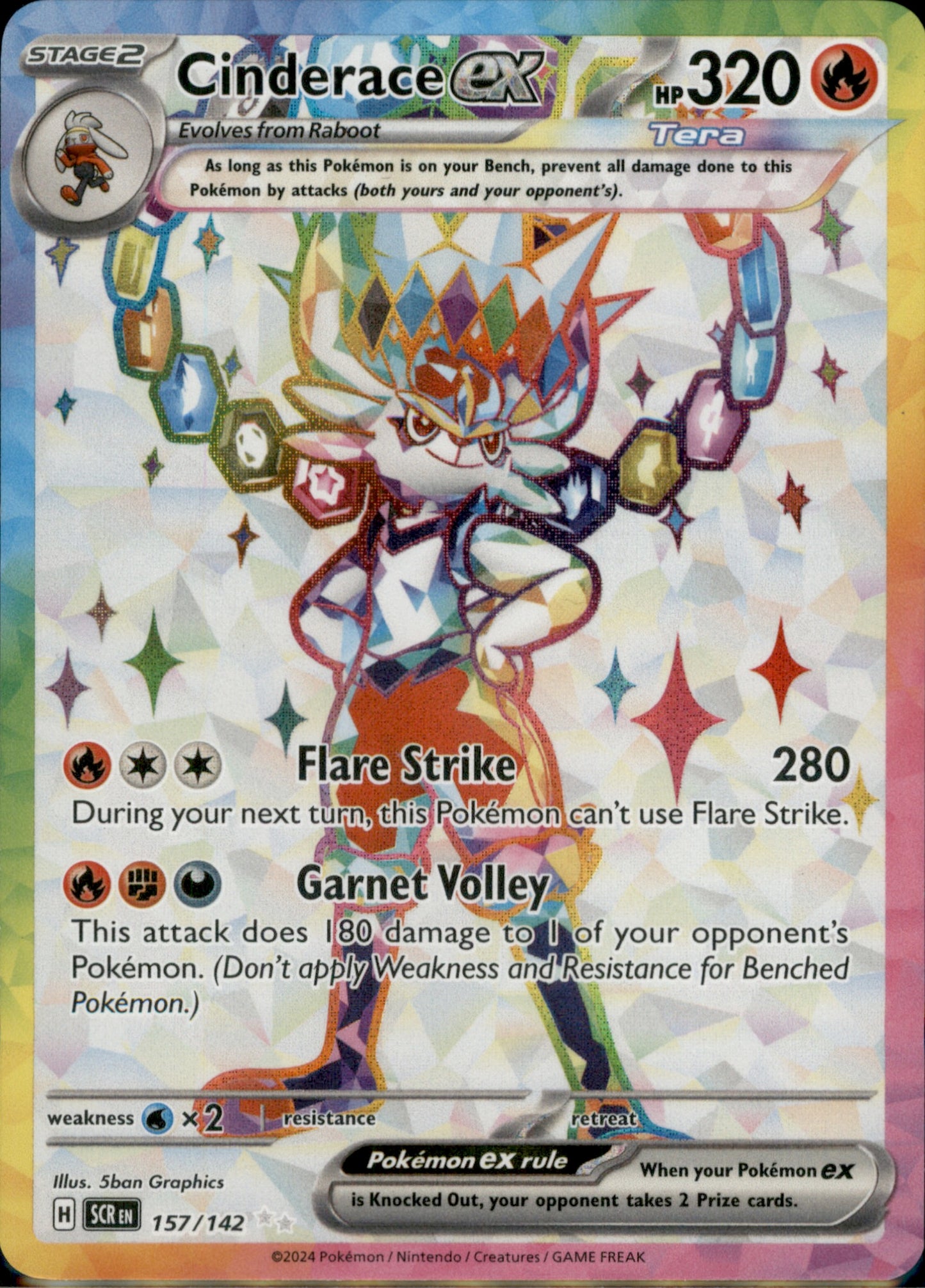 Cinderace ex - Ultra Rare SV07: Stellar Crown 157/142 NM
