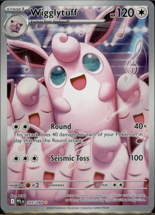 Wigglytuff Illustration Rare ME02: Phantasmal Flames 105/094 NM