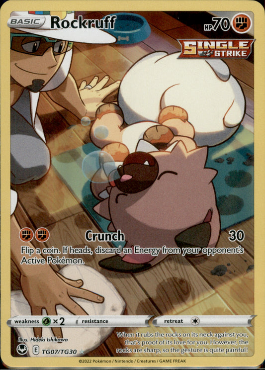 Rockruff Ultra Rare SWSH12: Silver Tempest Trainer Gallery TG07/TG30 NM
