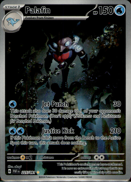 Palafin Illustration Rare SV: Paldean Fates 225/091 NM