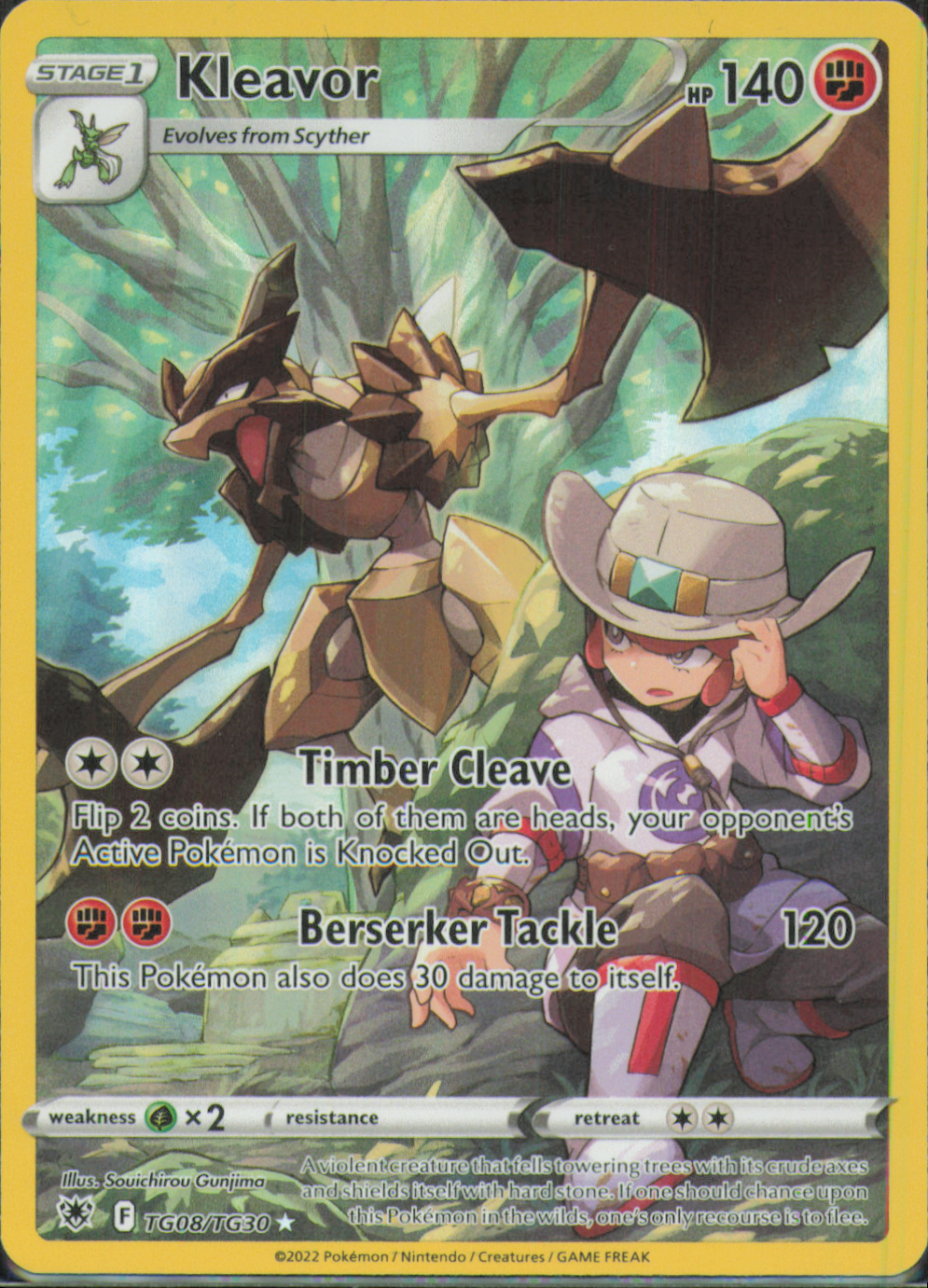 Kleavor Ultra Rare SWSH10: Astral Radiance Trainer Gallery TG08/TG30 NM