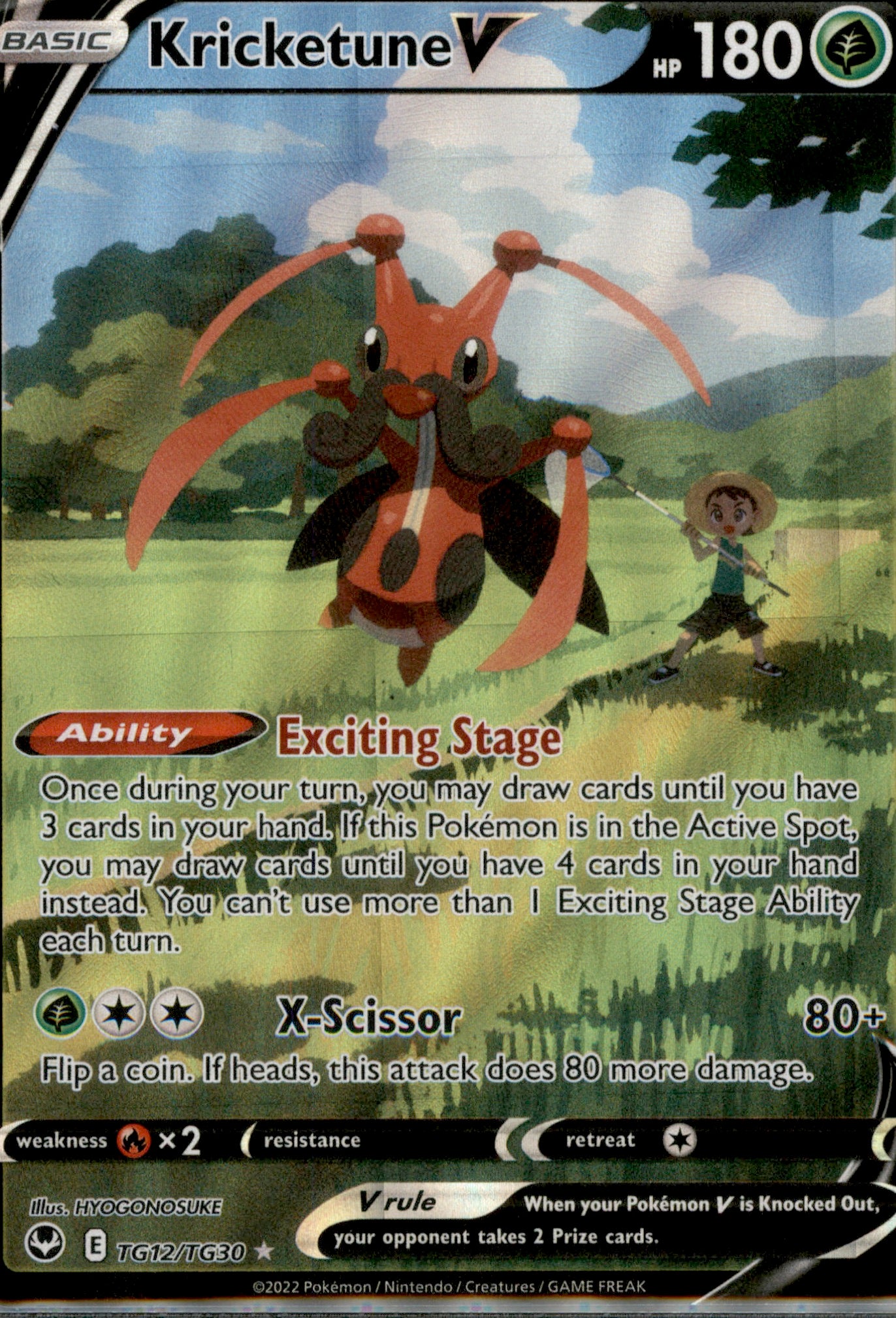 Kricketune V Ultra Rare SWSH12: Silver Tempest Trainer Gallery TG12/TG30 NM