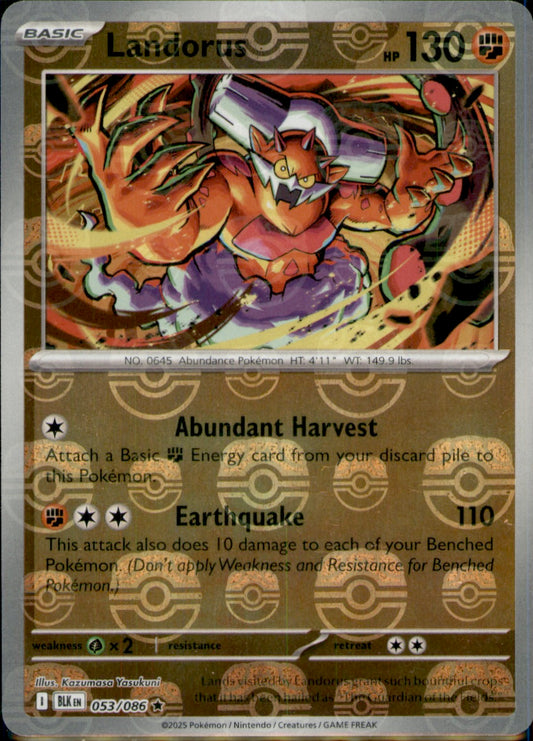 Landorus (Master Ball Pattern) Rare SV: Black Bolt 053/086 NM