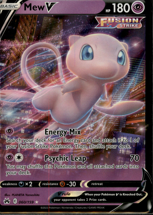 Mew V Ultra Rare Crown Zenith 060/159 NM