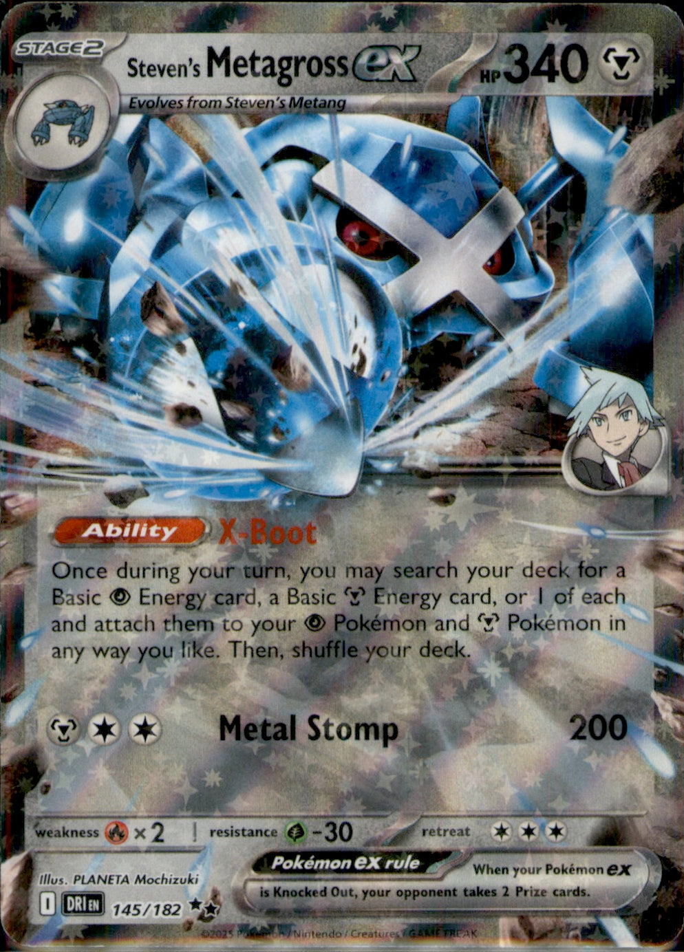 Steven's Metagross ex Double Rare SV10: Destined Rivals 145/182 NM
