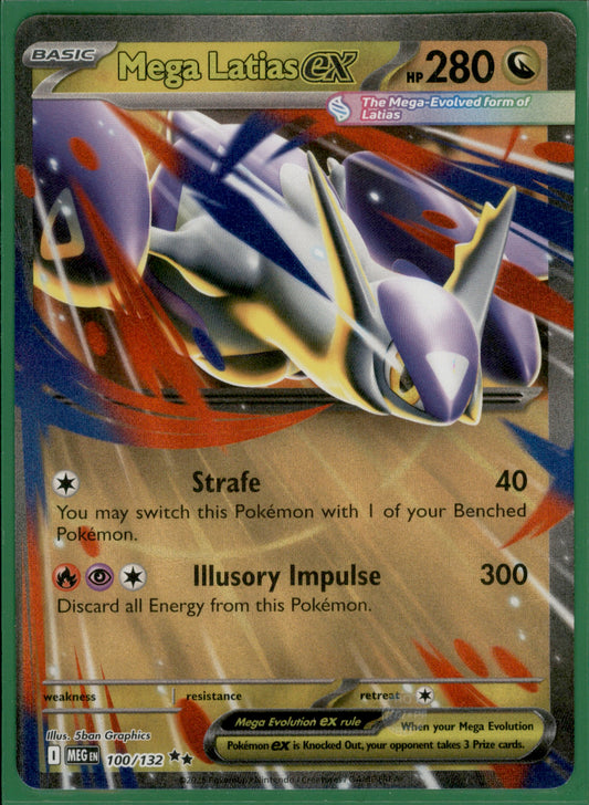 Mega Latias ex - Double Rare ME01: Mega Evolution 100/132 NM