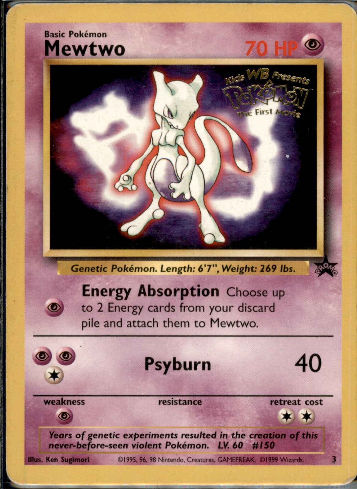Mewtwo (Movie Promo) Promo WoTC Promo 03/53 NM